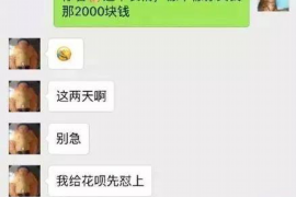 10年以前80万欠账顺利拿回